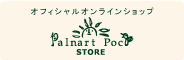 Palnart Poc STORE